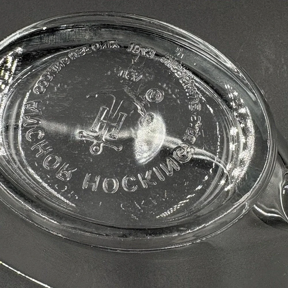 Vintage #1043 Anchor Hocking Clear Glass Gravy Boat, Sauce Cup‎ - 12 Oz - USA